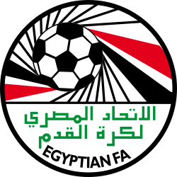 Egypt Logo